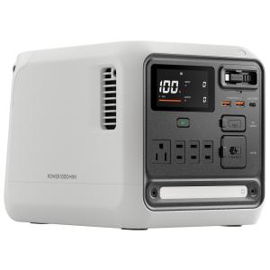 CYGNUS 1500R2 ポータブル電源 ポータブル電源 CYGNUS 1500R2 イチネンアクセス【ミツトモ 災害 工事