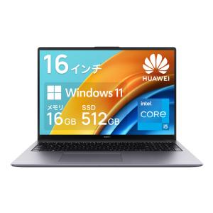 HUAWEI HUAWEI MateBook D16 - スペースグレー 16型ノートパソコン RLEFXUH55CNCWNUA