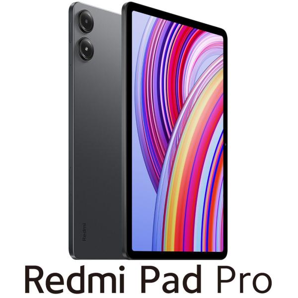 Xiaomi(シャオミ) Redmi Pad Pro (12.1インチ/ 6GB/ 128GB/ W...