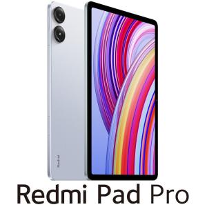 2025年4月】xiaomi pad 6 pro(Xiaomi/アンドロイドタブレット 2025年4月】xiaomi pad 6 pro(Xiaomi/アンドロイドタブレット