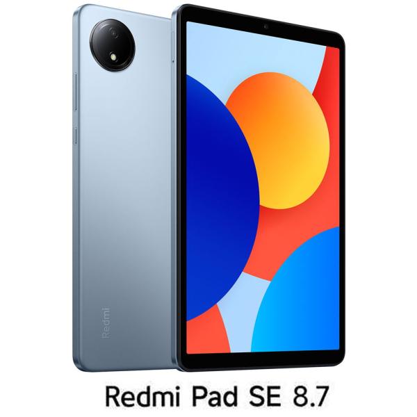Xiaomi｜シャオミ Redmi Pad SE 8.7 4G(8.7インチ/ 4GB/ 128GB...
