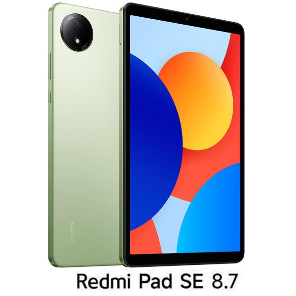 Xiaomi｜シャオミ Redmi Pad SE 8.7(8.7インチ/ 4GB/ 128GB/ W...