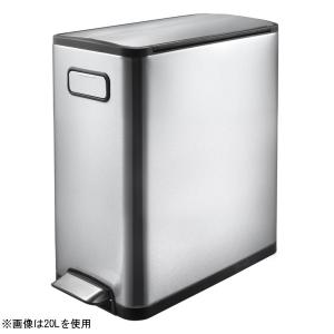 simplehuman（シンプルヒューマン） 旧商品 ゴミ箱 バタフライカン 20L