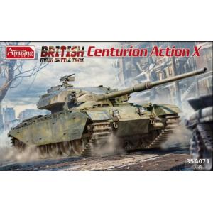 アミュージングホビー 1/ 35 イギリス 主力戦車センチュリオン アクションX(AMH35A071...