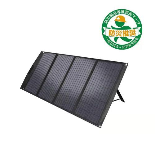 ASAGAO JAPAN ASAGAO製品専用 ポータブルソーラーパネル ASAGAO JAPAN ...