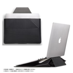 Moft 13インチノートPC対応 スタンドにもなるキャリングケース  MB002-1-13A-BK