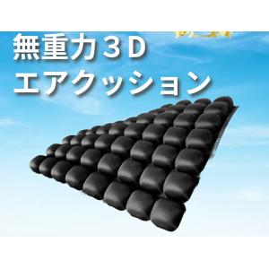 Bauhutte（バウヒュッテ） ゲーミング座布団ラージ 幅580×奥行