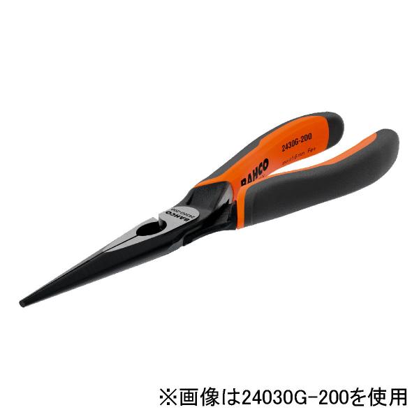 バーコ ロングノーズ・ラジオペンチ 140mm BAHCO 2430 G-140 返品種別B