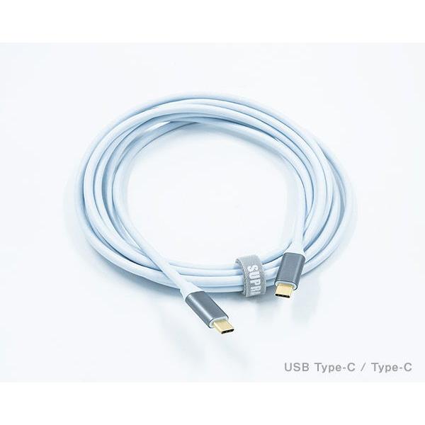 スープラ オーディオグレードUSBケーブル(2.0m・1本)(C)タイプ⇒(C)タイプ《USB 3....