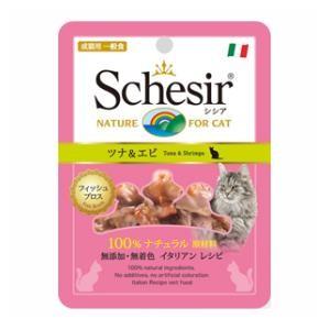 シシア キャット パウチ ツナ＆エビ 70g ファンタジーワールド 