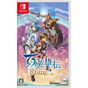 505 Games 百英雄伝 Rising 返品種別B