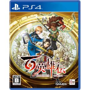 505 Games (PS4)百英雄伝 返品種別B｜Joshin web