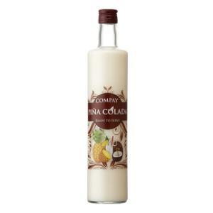 コンパイ ピニャコラーダ 700ml ボデガス・サン・ヴィヴェール 返品種別B