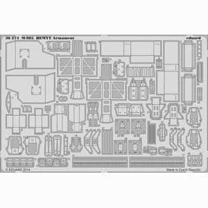 エデュアルド 1/ 35 タイガーI 中期型フェンダー(ドラゴン1/ 35用)(EDU36276)ディテールアップパーツ 返品種別B｜joshin