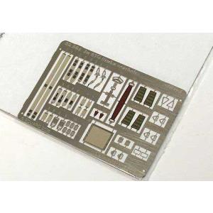 エデュアルド 1/ 32 Ju87 シートベルトディテールアップパーツ 返品種別B