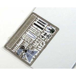 エデュアルド 1/ 72 AV-8B プラス エッチングパーツディテールアップパーツ 返品種別B