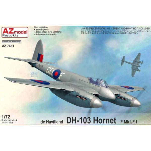 AZモデル 1/ 72 DH-103 ホーネット F Mk.I/ F.1(AZM7651)プラモデル...