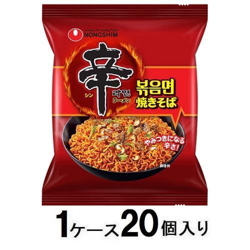 辛ラーメン焼きそば 袋麺 135g(1ケース20個入) 農心 返品種別B