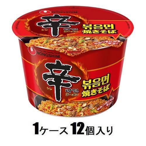 辛ラーメン焼きそばカップ 105g(1ケース12個入) 農心 返品種別B