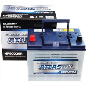 ATLAS BX 充電制御車対応 国産車用バッテリー(他商品との同時購入不可) AT NF 90D2...