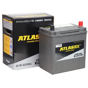 ATLAS BX 国産車用バッテリー DYNAMIC POWER(他商品との同時購入不可) アイドリングストップ車対応 M-42(B20L) 返品種別B