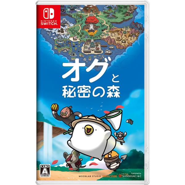 SHINSEGAE I＆C (Switch)オグと秘密の森 返品種別B