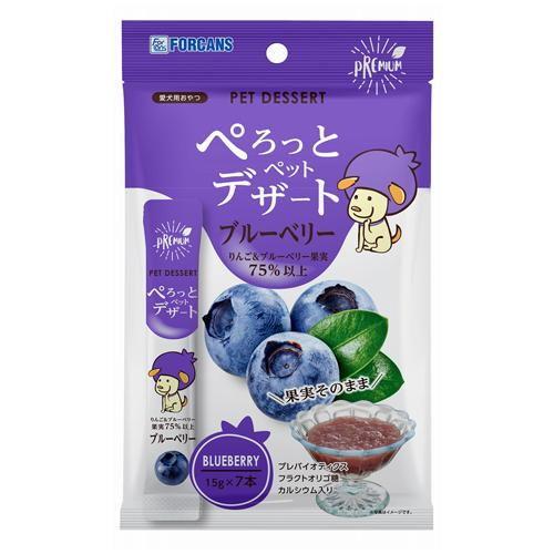 ぺろっとペットデザート ブルーベリー 105g(15g×7本) フォーキャンス 返品種別B