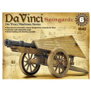 アカデミー レオナルド・ダ・ヴィンチ手稿 大型榴散弾砲(18142)プラモデル 返品種別B