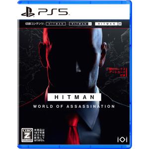 H2 INTERACTIVE (PS5)ヒットマン ワールド・オブ・アサシネーション 返品種別B