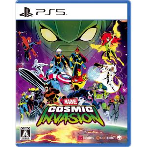 H2 INTERACTIVE MARVEL Cosmic Invasionの買取情報