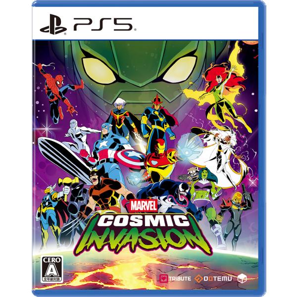 H2 INTERACTIVE (PS5)MARVEL Cosmic Invasion 通常版 返品種...