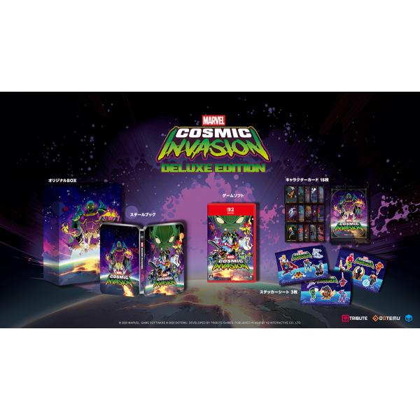 H2 INTERACTIVE (Switch2)MARVEL Cosmic Invasion DEL...