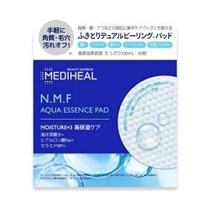 MEDIHEAL NMF アクアエッセンスパッド 50枚 メディヒール 返品種別A｜joshin