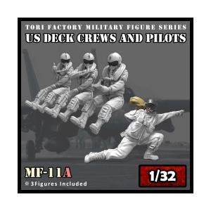 航空自衛隊パイロットフィギュア (立ちポーズ)1/32＆1/48スケール 2種