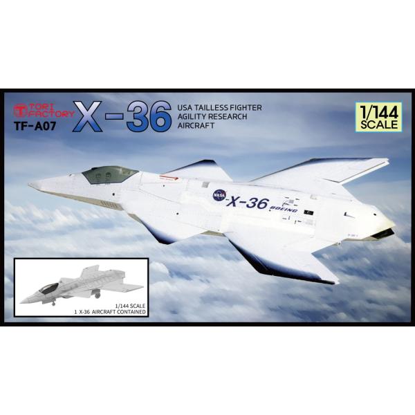 トリファクトリー 1/ 144 現用 アメリカ NASA X-36 無人機動研究機(TF-A07)レ...