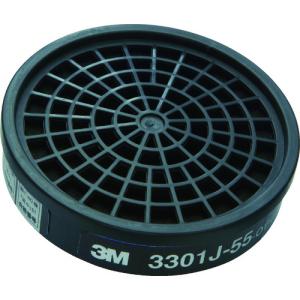 3M 有機ガス用吸収缶 3301J-55 スリーエム 3301J-55 返品種別B｜Joshin web