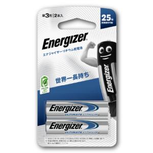 エナジャイザー リチウム乾電池単3形 2本パック Energizer LAA2PKJP 返品種別A｜joshin