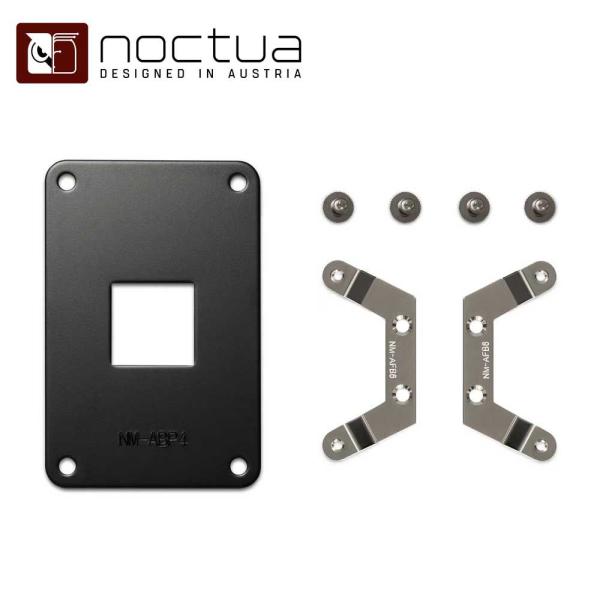 Noctua｜ノクチュア AMD AM4マウントキット NM-AM4-L9aL9i NM-AM4-L...