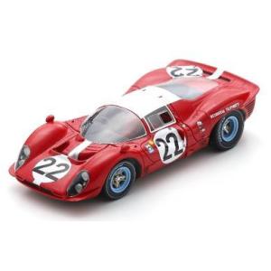 Ferrari（フェラーリ） 1/43 GT Collection No.23 250 TESTAROSSA