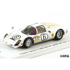 スパーク×キッドボックス 1/ 43 Porsche Carrera 6(906-120)#6 JA...