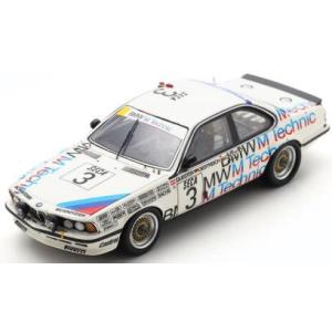 スパーク 1/ 43 BMW 635 Csi No.3 24H Spa 1985(SB660)ミニカ...