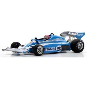 スパーク 1/ 43 Ligier JS7 No.26 Test Zandvoort 1977(S3...
