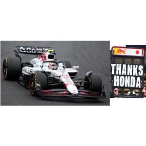 スパーク 1/ 43 Red Bull Racing RB21 No.22 Oracle Red B...