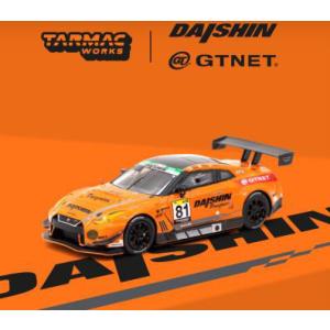 ターマックワークス 1/ 64 Nissan GT-R NISMO GT3 Super Taikyu...