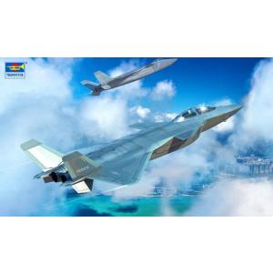 トランペッター 1/ 48 中国空軍 J-2S戦闘機 マイティ・ドラゴン(05864)プラモデル 返...