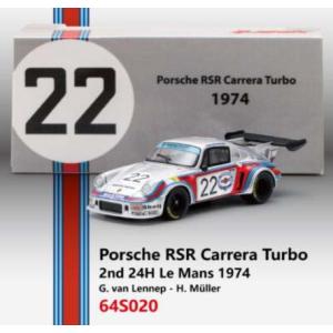 Porsche RSR Carrera Turbo No.22 ミニカーの高価買取価格