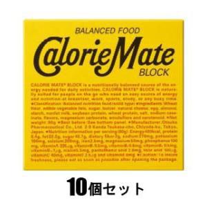 カロリーメイト ◇大塚製薬 ブロック チーズ味 4本入り【10個 カロリーメイト ◇大塚製薬 ブロック チーズ味 4本入り【10個