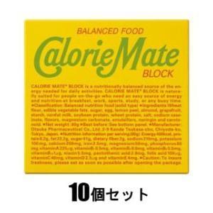 カロリーメイト 大塚製薬 ブロック バニラ 4本x30個セット/栄養