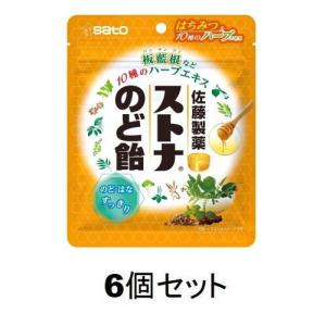 ストナのど飴60g×6個セット 佐藤製薬 返品種別B