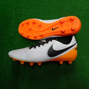 アクセレイター [特別価格!!] UMBRO アクセイレイター MF ESE